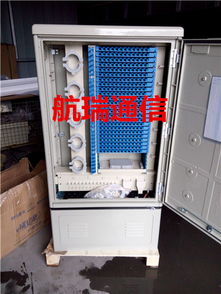 慈溪市航瑞通信設(shè)備廠今日行情價(jià)格走勢(shì)分析 通訊設(shè)備市場(chǎng)動(dòng)態(tài)與趨勢(shì)